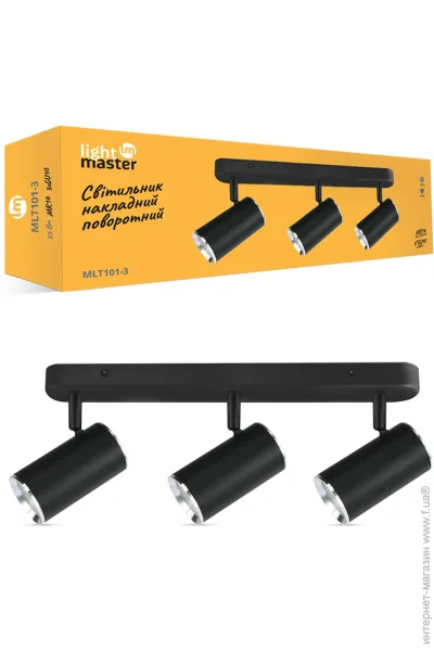 Lightmaster   MLT101-3 3x35  GU10 /