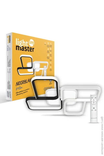 Lightmaster   NOIRBLANC    2700-6500  CE2340 84W