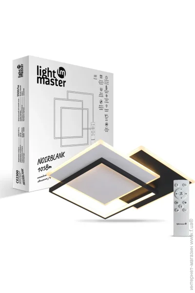 Lightmaster  - NOIRBLANC    3000-6500  CE2300 105W
