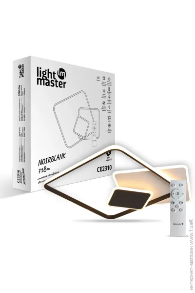 Lightmaster  - NOIRBLANC    3000-6500  CE2310 75W