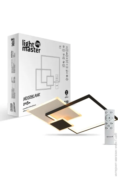 Lightmaster  - NOIRBLANC    3000-6500  CE2320 84W