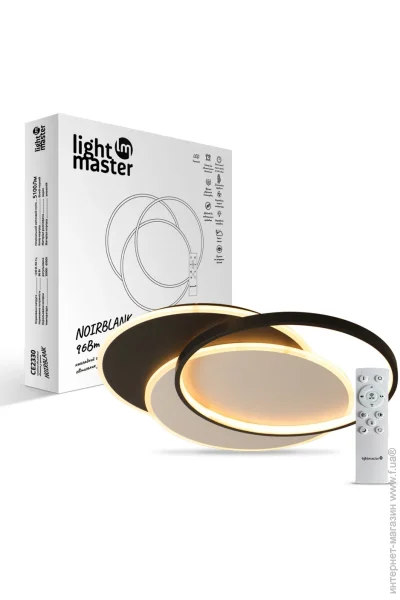 Lightmaster  - NOIRBLANC    3000-6500  CE2330 96W