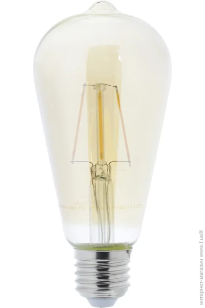   Lightmaster   ST64 5  E27 2700  220   LB-565 5W