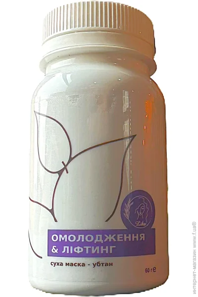  -  &  Lika 60  (LK1012)