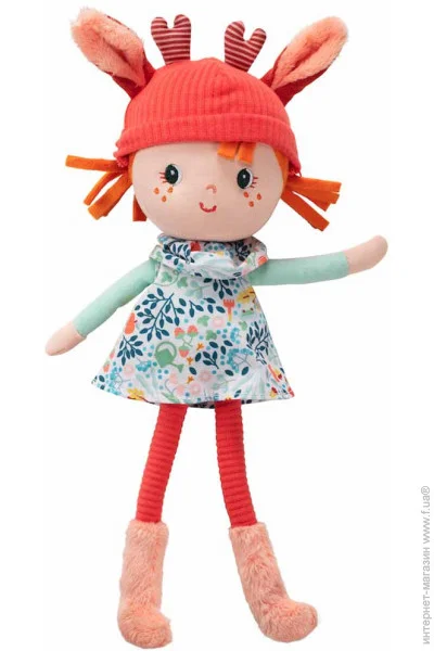   Lilliputiens      (83381)