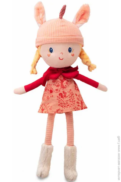   Lilliputiens      (83382)