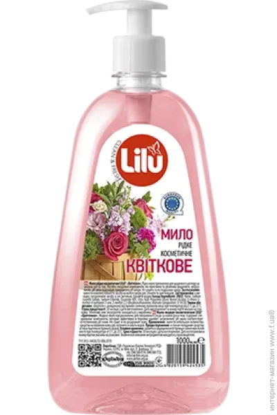 Lilu (Бытовая Химия) Мило рідке косметичне Квіткове 1 л ПЕТ (00000009432) Lilu (Бытовая Химия) Мило рідке косметичне Квіткове 1 л ПЕТ (00000009432)