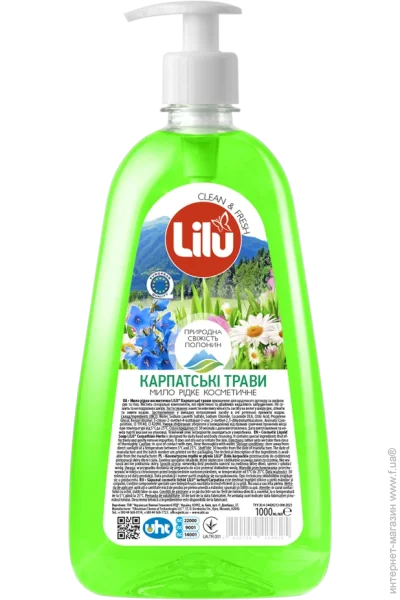 Lilu ( )      1  (00000012528)