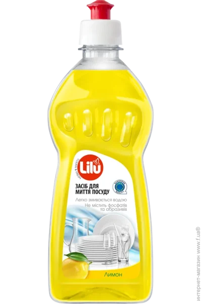     Lilu ( )    450  (5900498029017)