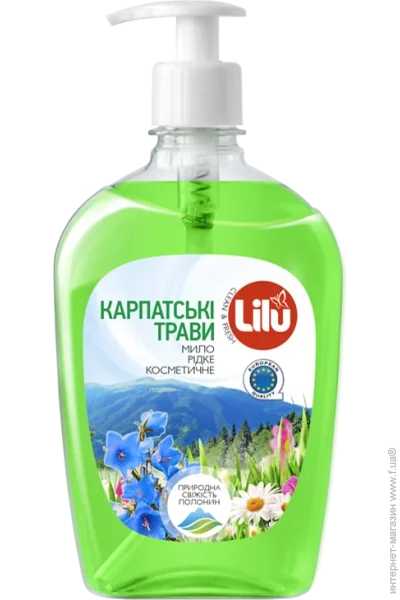 Lilu ( )      500  (00000012527)