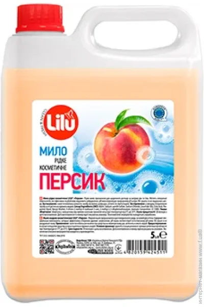 Lilu ( )     5  (00000009517)