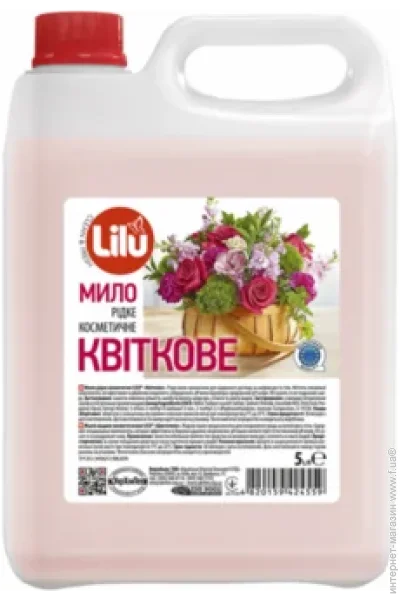 Lilu ( )     5  (00000009518)