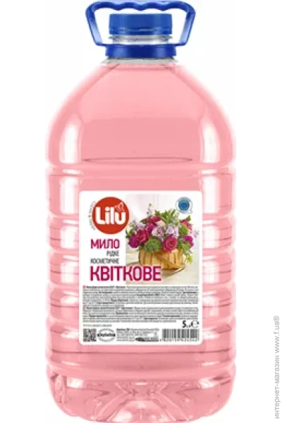 Lilu ( )     5   (00000009519)