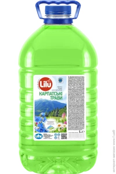 Lilu ( )      5   (00000012529)