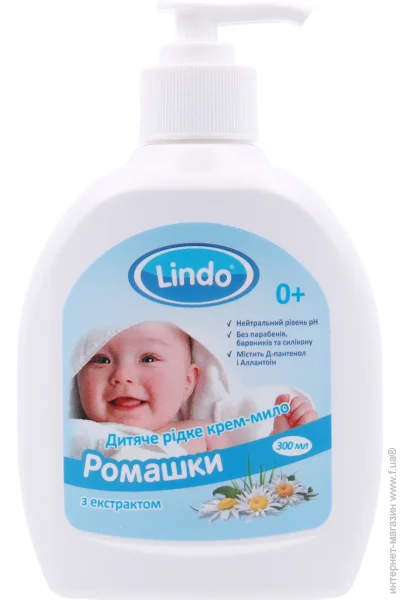   - Lindo U 761    300  г