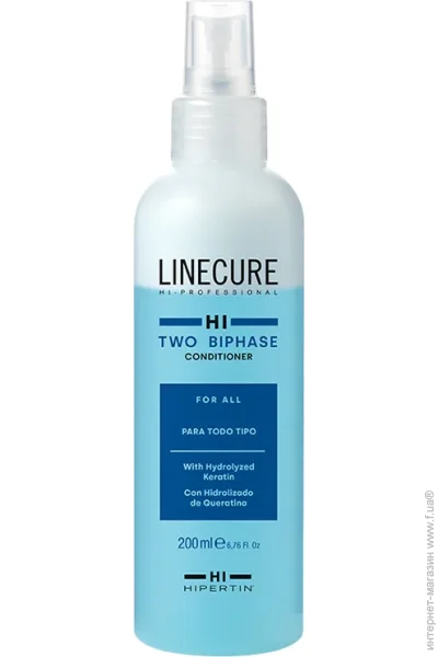 Linecure  Two Biphase HIPERTIN 200 