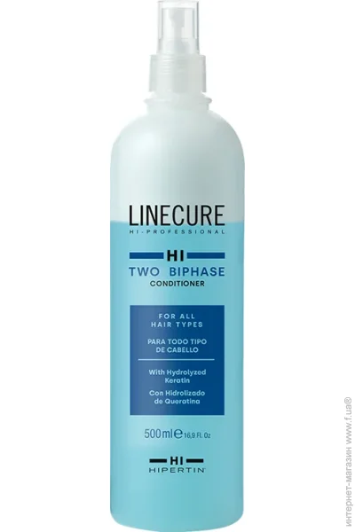 Linecure  Two Biphase HIPERTIN 500 