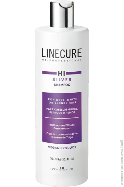  Linecure      Vegan Silver HIPERTIN 300  (4679)