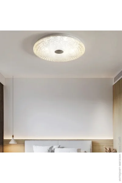    LED  Line.F ZY 110