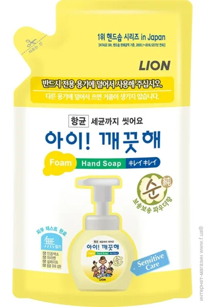 Lion Korea      Lion Ai Kekute Sensitive Refill, 200  (8806325614265)