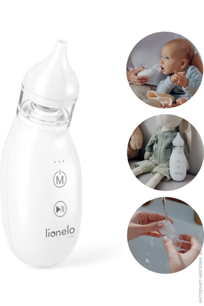 Lionelo   BABYAIR
