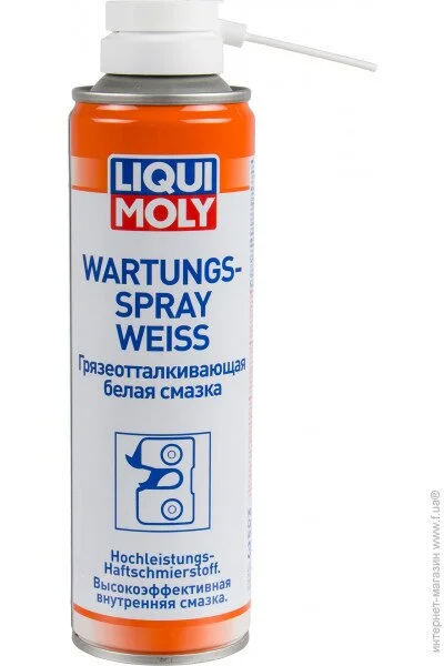  Liqui Moly  250 