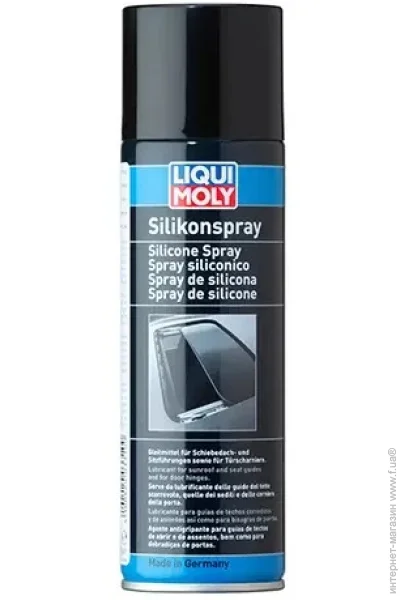  Liqui Moly 300 