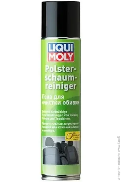  Liqui Moly 3921 300  (4100420075865)