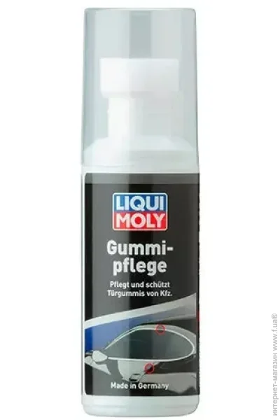 Liqui Moly     75 