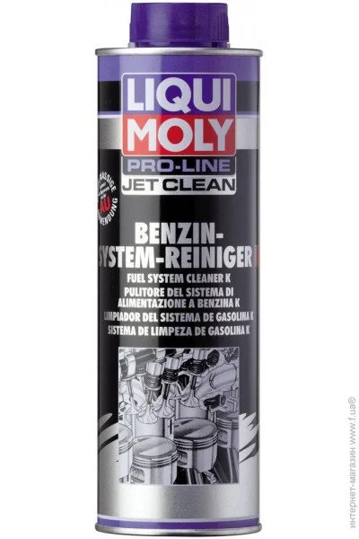      Liqui Moly Benzin-System-Intensiv-Reiniger Konzentrat 0.5 (5152)