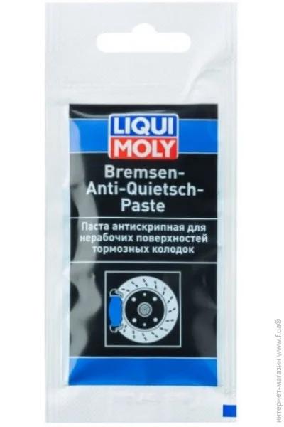Liqui Moly Bremsen-Anti-Quietsch-Paste 0.01 (7585/3078)