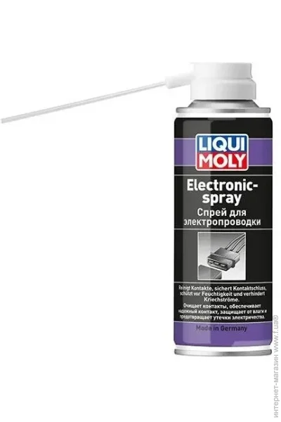  Liqui Moly    ELECTRONIC-SPRAY 0,2 (2832)