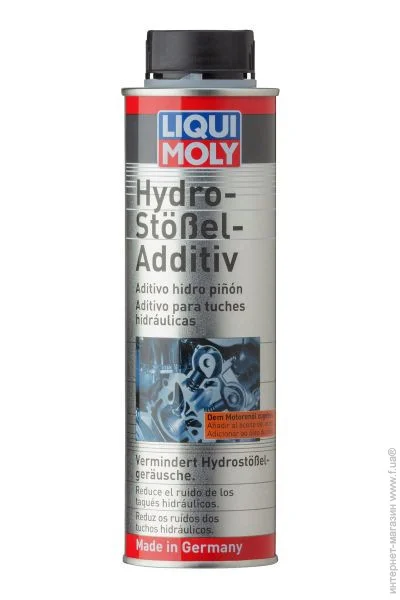   Liqui Moly Hydro-Stossel-Additiv 0.3 (8354)
