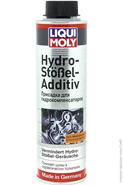   Liqui Moly Hydro-Stoissel-Additiv 0.3 (3919)
