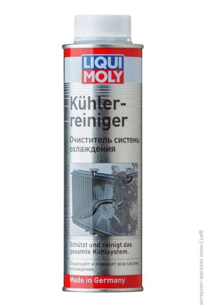 Liqui Moly LIM2506 (LIM2506)
