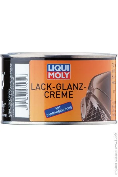  Liqui Moly LQ 1532 (LQ 1532)