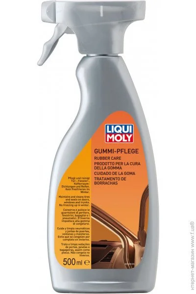  Liqui Moly Gummi-Pflege 500 (1538/23045)