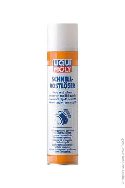      Liqui Moly Rost-Loser 300 (1985)