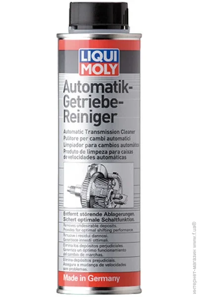Liqui Moly LQ 2512