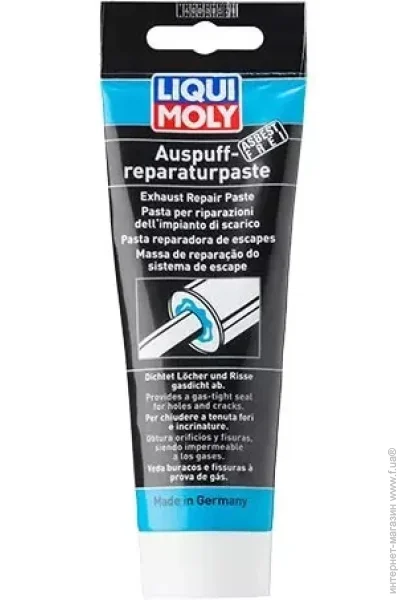  Liqui Moly LQ 3340