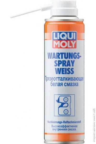   ,   Liqui Moly Wartungs-Spray Weiss 250 (3953/3075)