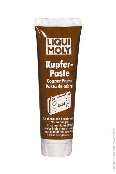     Liqui Moly Kupfer-Paste 0.1 (7579/3080)
