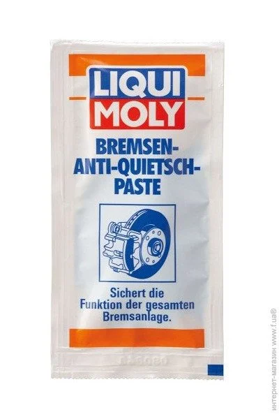     Liqui Moly Bremsen-Anti-Quietsch-Paste 10 (7585)