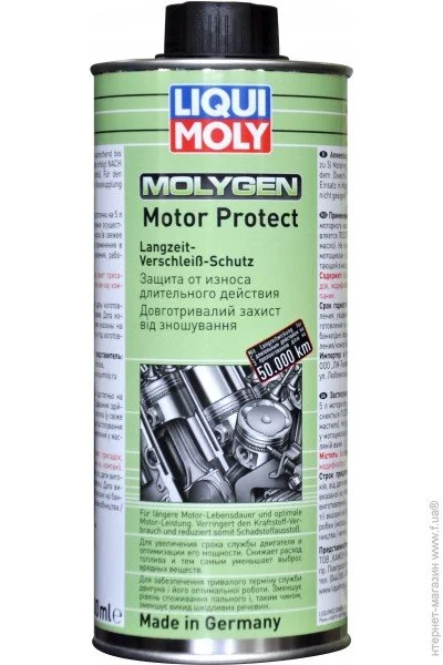   Liqui Moly Molygen Motor Protect, 500 (9050)