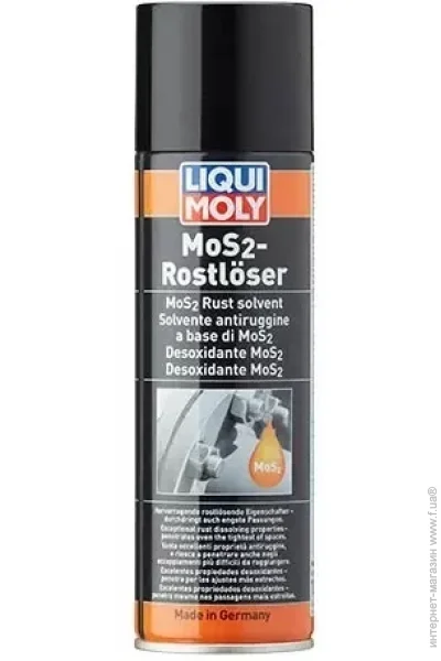   Liqui Moly MoS2-Rostloser 0.3 (1986)