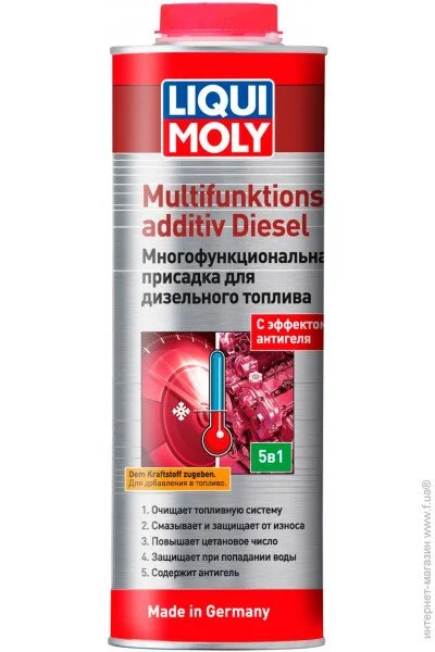  Liqui Moly MULTIFUNKTIONSADDITIV DIESEL 1 (39025)