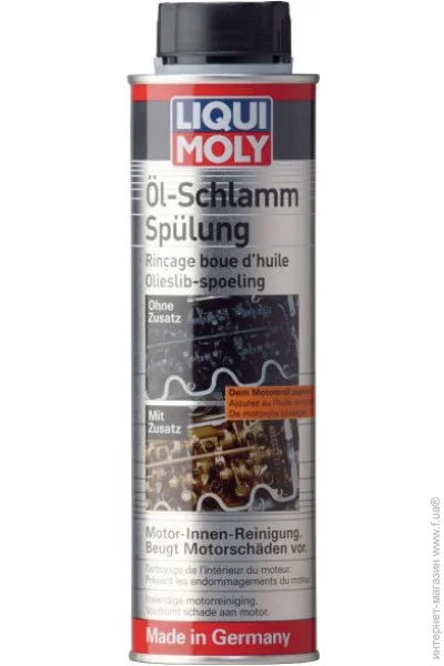   Liqui Moly OIL-SCHLAMM-SPULUNG 0,3  (5200)
