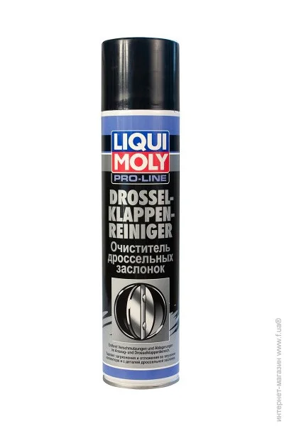     EGR Liqui Moly PRO-LINE DROSSELKLAPPEN-REINIGER 0,4  (5111)
