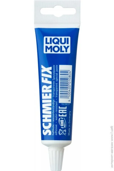    Liqui Moly SCHMIERFIX 0,05 (1080)
