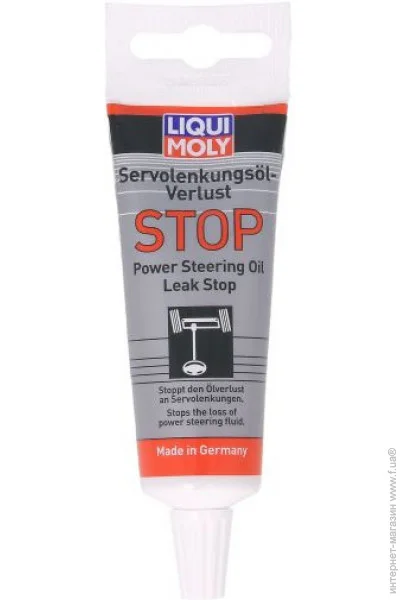   Liqui Moly Servolenkungsoil-Verlust-Stop 0.035. (1099)